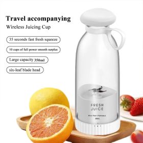 350ml Electric Juicer Blender Mini Portable Blender Bottle USB Rechargeable Fruit Mixers Juicers Multifunction Juice Maker Machine Food Milkshake Cup (Color: White)